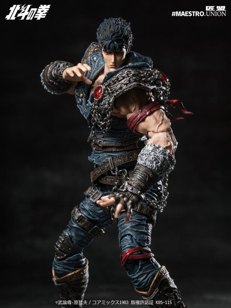 Fist of the North Star Actionfigur 1/12 Kenshiro 17 cm