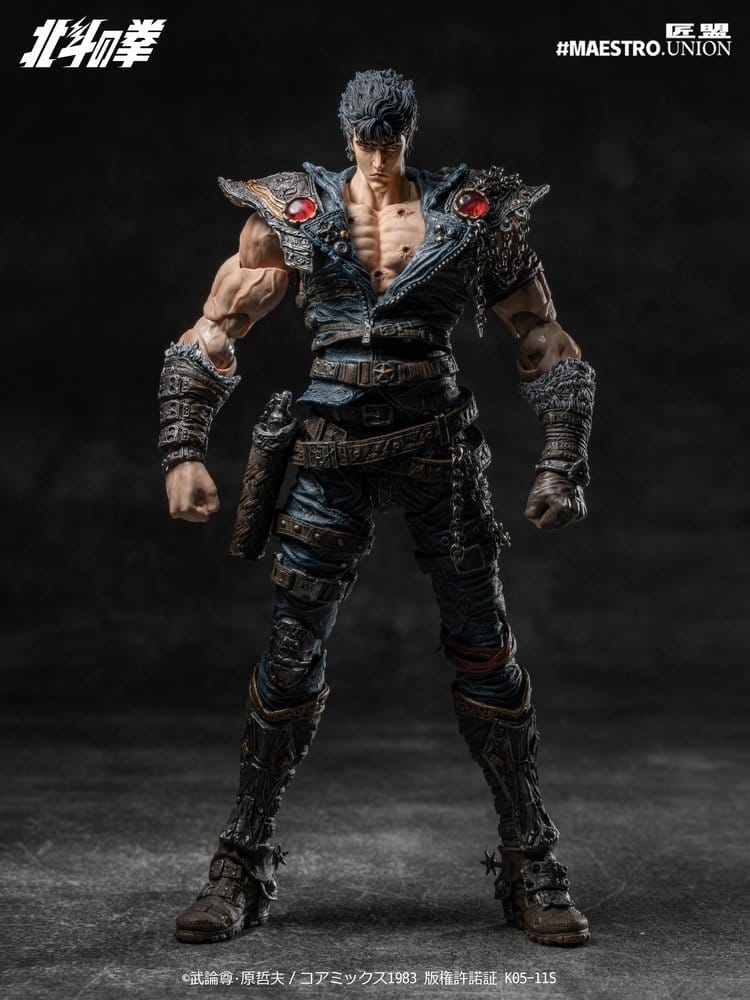 Fist of the North Star Actionfigur 1/12 Kenshiro 17 cm