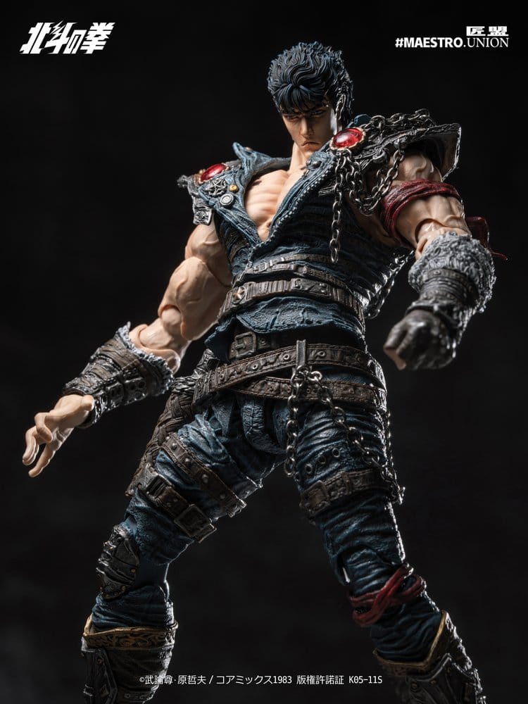 Fist of the North Star Actionfigur 1/12 Kenshiro 17 cm