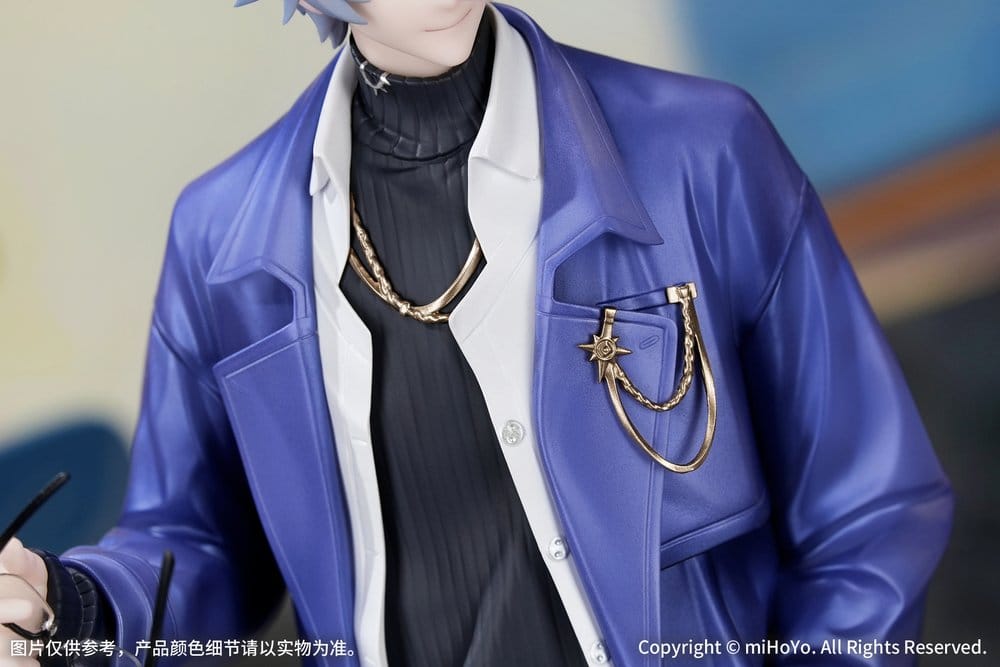 Honkai: Star Rail Gift+ PVC Figur 1/8 Phainon Express Travel Notes Ver. 24 cm