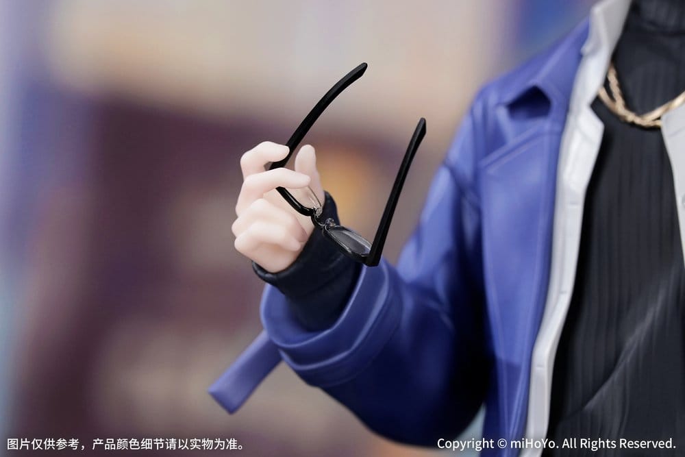 Honkai: Star Rail Gift+ PVC Figur 1/8 Phainon Express Travel Notes Ver. 24 cm