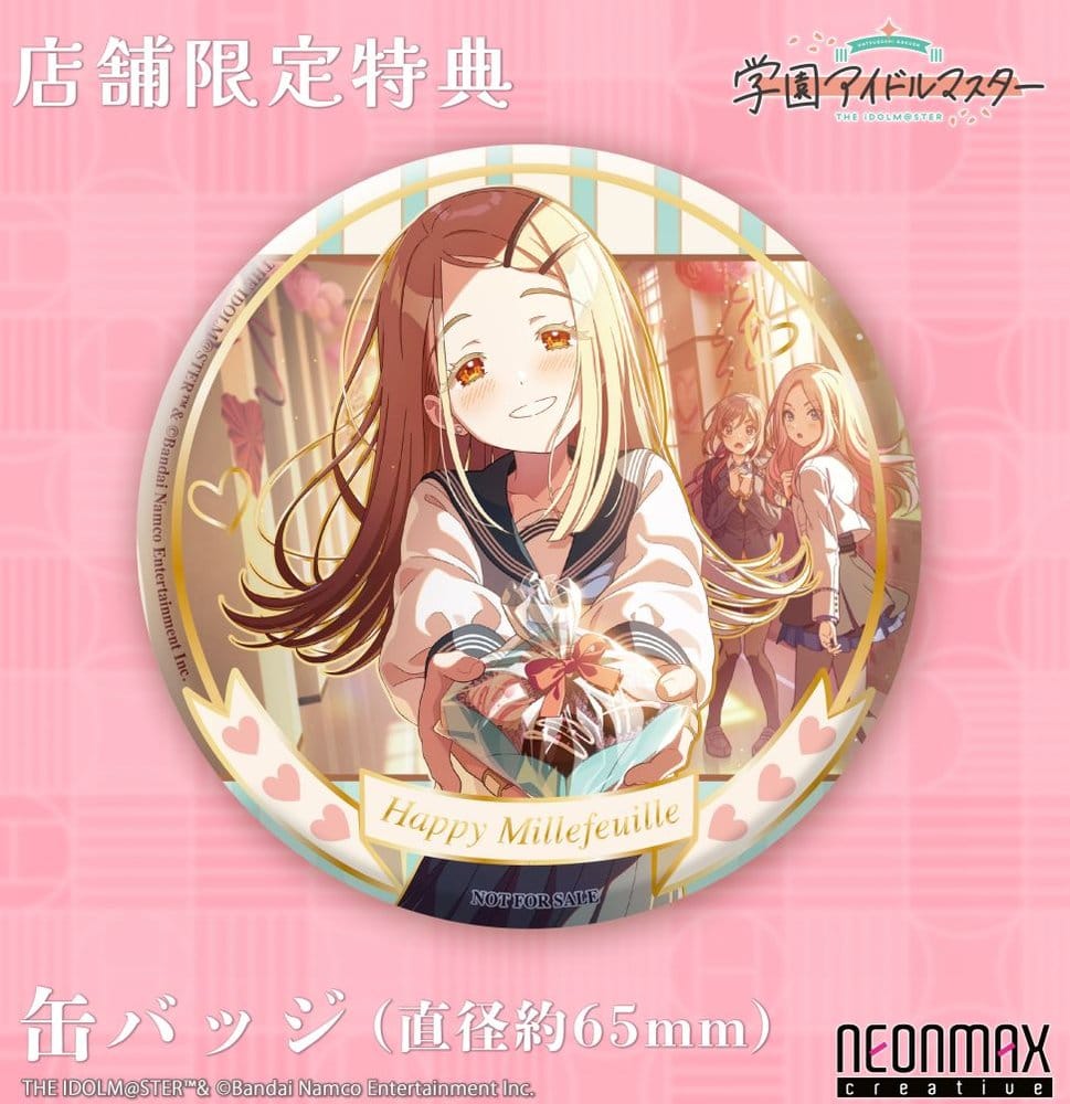 Idolmaster Gakuen PVC Statue 1/7 Hiro Shinosawa Happy Millefeuille Bonus Ver. 25 cm