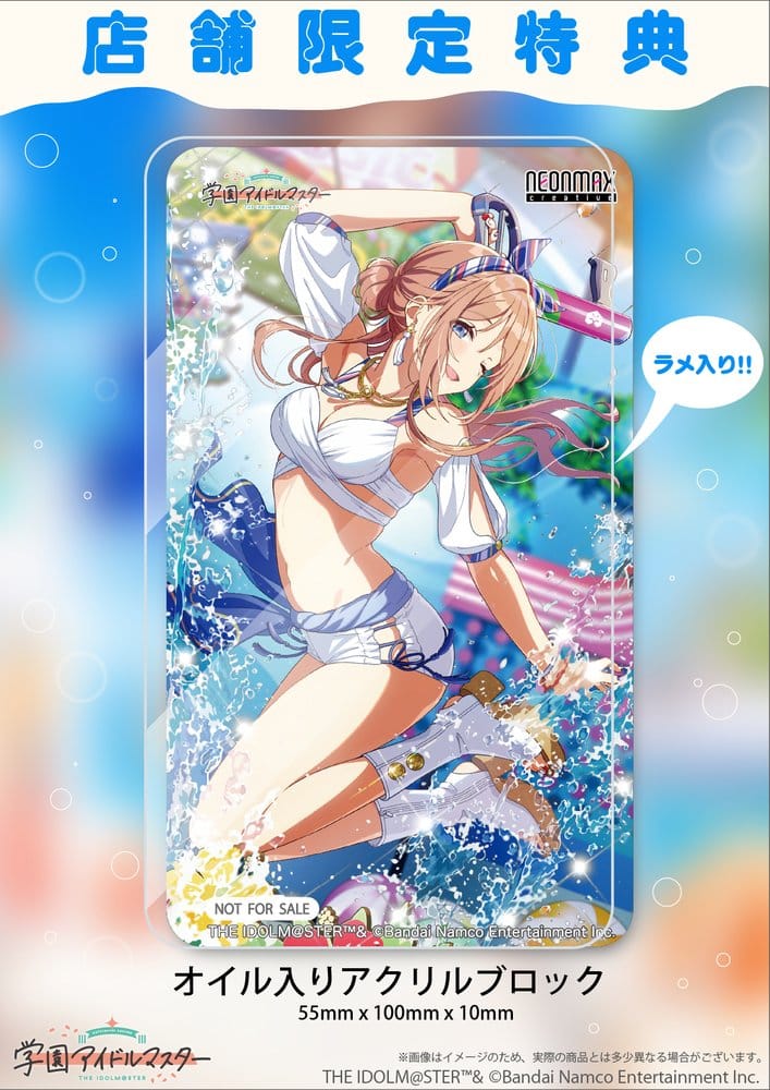 The Idolmaster Gakuen PVC Figur 1/7 Himesaki Rinami Kimi to Semi Blue Ver. With Bonus 27 cm