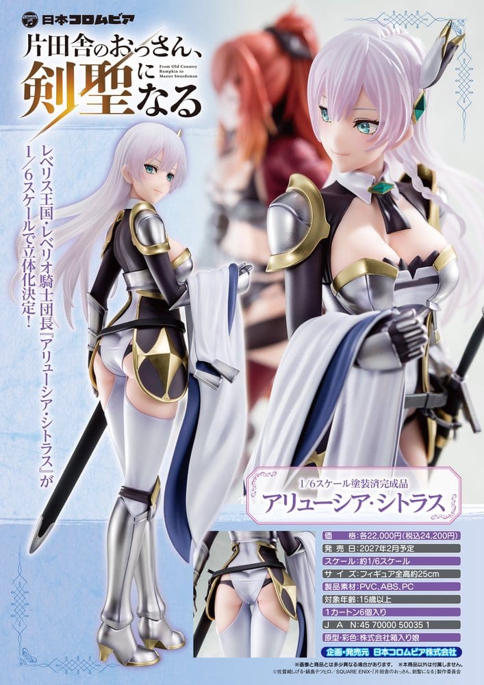 From Old Country Bumpkin to Master Swordsman PVC Figur 1/6 Allucia Citrus 25 cm