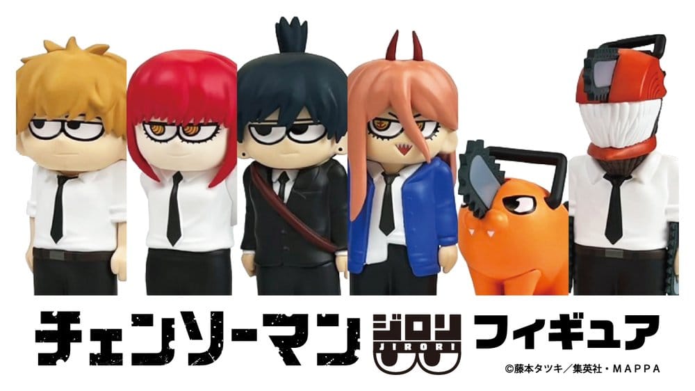 Chainsaw Man JIRORI Minifiguren 9 cm Vol. 1 Blind Box Display (6)