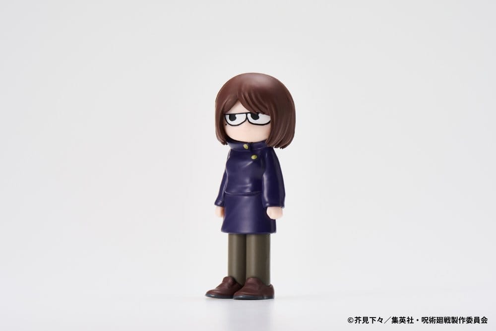 Jujutsu Kaisen JIRORI Minifiguren 9 cm Vol. 1 Blind Box Display (6)