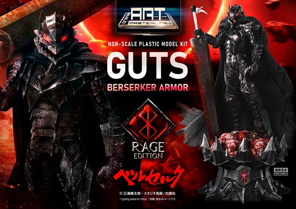 Berserk Build Art Masterline Plastic Model Kit Guts Berserker Armor Rage 30 cm