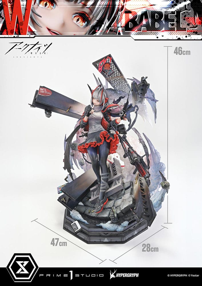 Arknights Concept Masterline Series Statue 1/6 W Elite 2 Bonus Ver. 46 cm