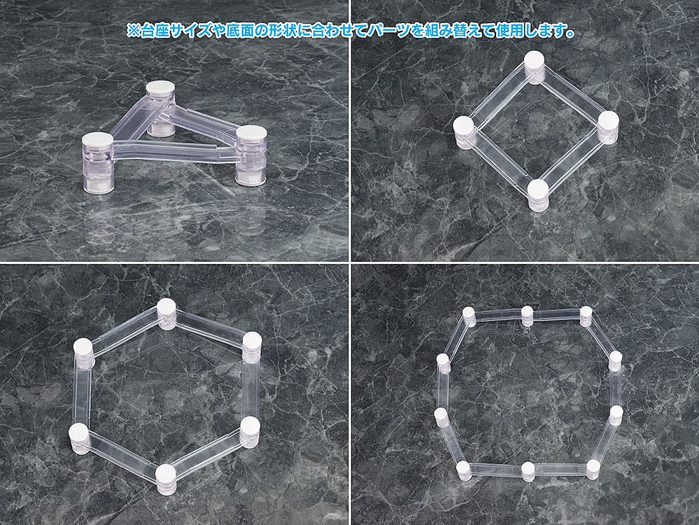 Zubehör-Set für Figuren Base Float