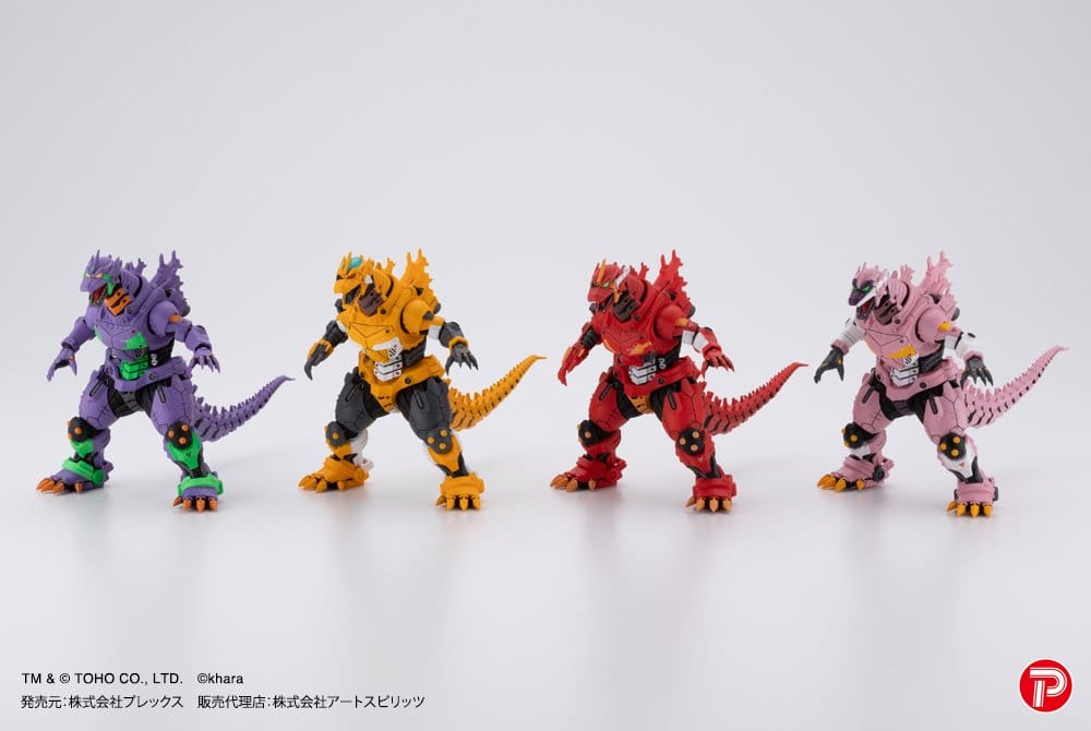 Godzilla x Evangelion Hyper Modeling Series PVC Statuen 4er-Pack Mechagodzilla Kiryu Eva colour Ver. 9 cm