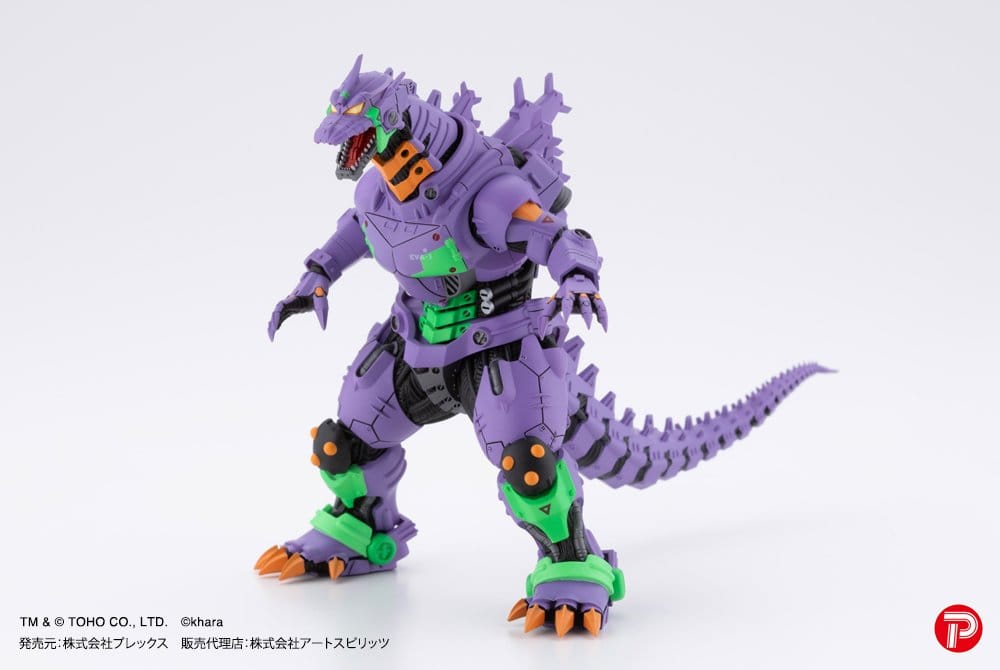 Godzilla x Evangelion Hyper Modeling Series PVC Statuen 4er-Pack Mechagodzilla Kiryu Eva colour Ver. 9 cm