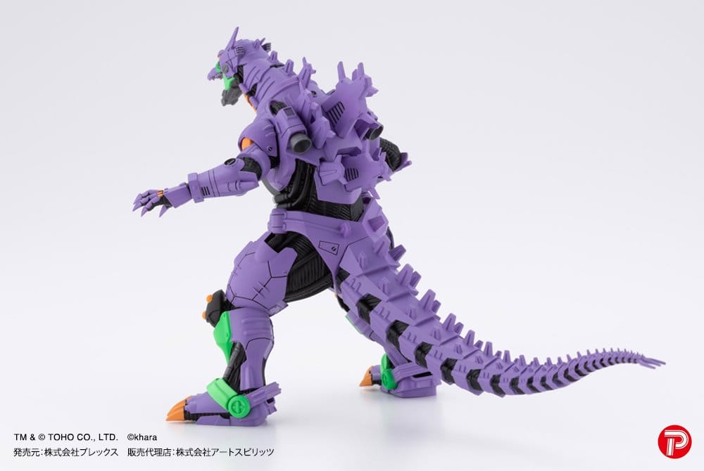 Godzilla x Evangelion Hyper Modeling Series PVC Statuen 4er-Pack Mechagodzilla Kiryu Eva colour Ver. 9 cm