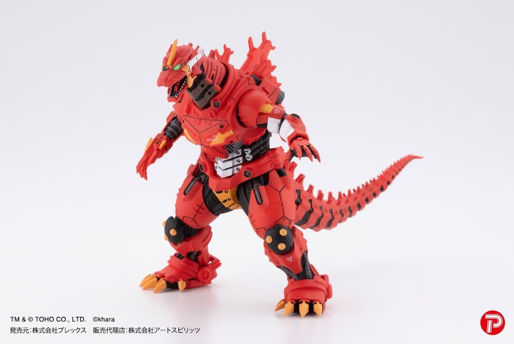 Godzilla x Evangelion Hyper Modeling Series PVC Statuen 4er-Pack Mechagodzilla Kiryu Eva colour Ver. 9 cm