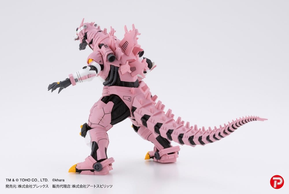 Godzilla x Evangelion Hyper Modeling Series PVC Statuen 4er-Pack Mechagodzilla Kiryu Eva colour Ver. 9 cm