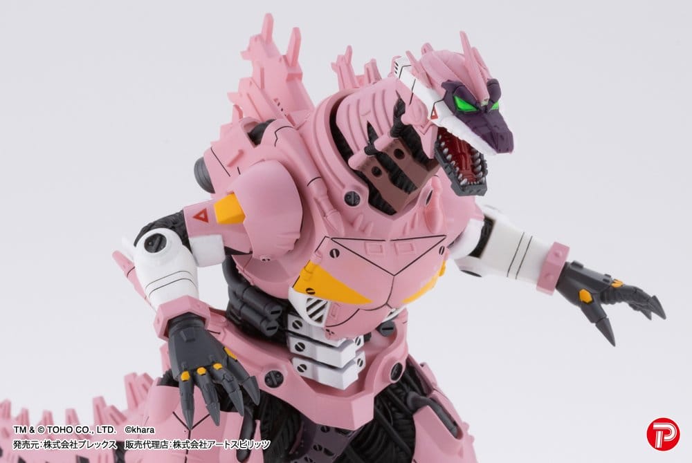 Godzilla x Evangelion Hyper Modeling Series PVC Statuen 4er-Pack Mechagodzilla Kiryu Eva colour Ver. 9 cm