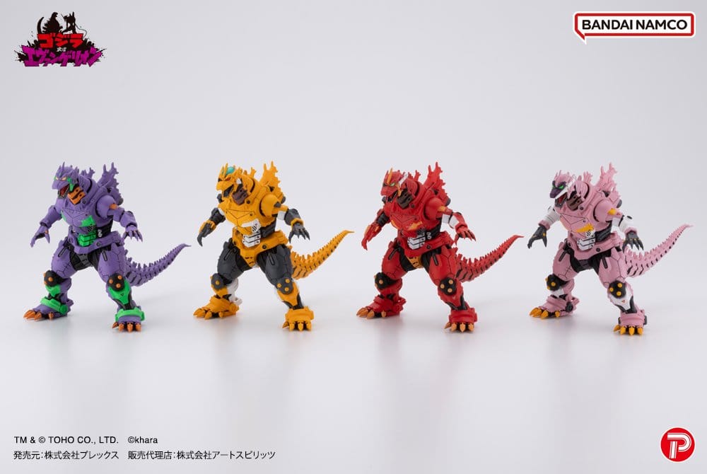 Godzilla x Evangelion Hyper Modeling Series PVC Statuen 4er-Pack Mechagodzilla Kiryu Eva colour Ver. 9 cm