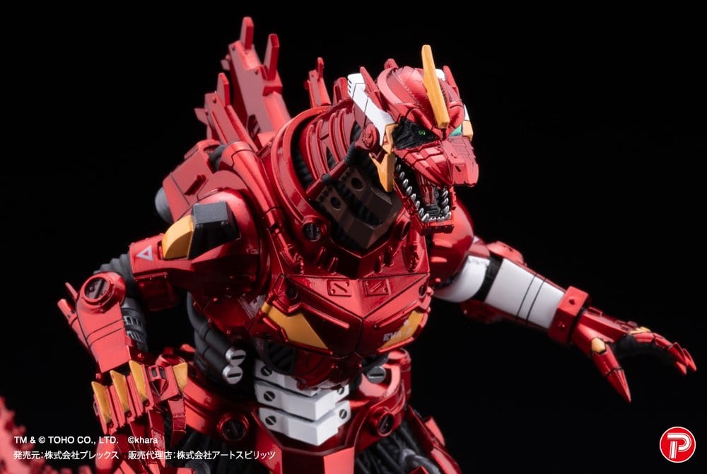 Godzilla x Evangelion Gekizou Series Statuen 4er-Pack Type-3 Kiryu Eva colour Ver. Metallic color Limited Ver. 9 cm