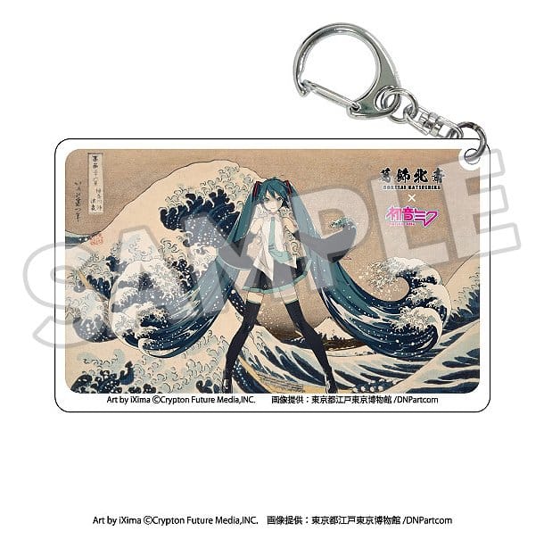 Katsushika Hokusai x Hatsune Miku Acryl Schlüsselanhänger Blind Box Sortiment (8)