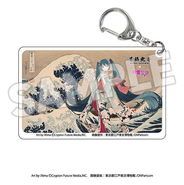 Katsushika Hokusai x Hatsune Miku Acryl Schlüsselanhänger Blind Box Sortiment (8)
