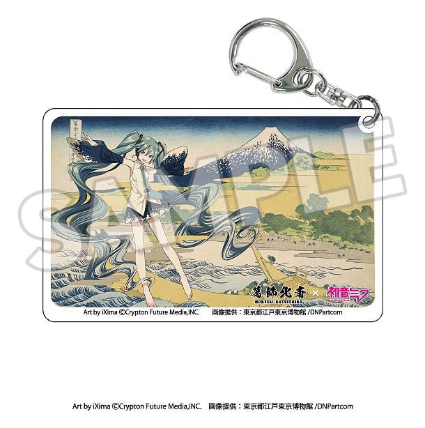 Katsushika Hokusai x Hatsune Miku Acryl Schlüsselanhänger Blind Box Sortiment (8)