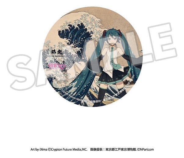 Katsushika Hokusai x Hatsune Miku Ansteck-Buttons 6 cm Blind Box Sortiment (8)