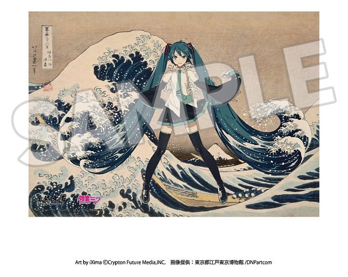 Katsushika Hokusai x Hatsune Miku Acrylpanel Thirty-six Views of Mount Fuji The Great Wave off Kanagawa 30 cm