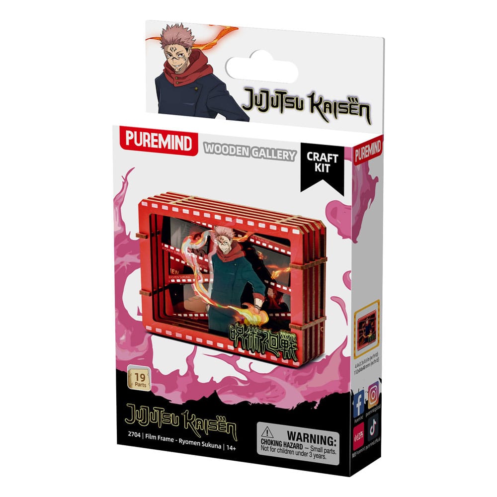Jujutsu Kaisen Modellbausatz Wooden Gallery Film Frame (S) Itadori