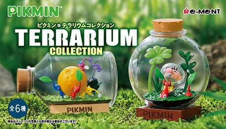 Pikmin Minifiguren Terrarium Collection Display (6)