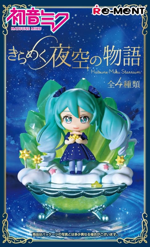 Hatsune Miku Minifiguren Miku Starrium Blind Box Display (4)