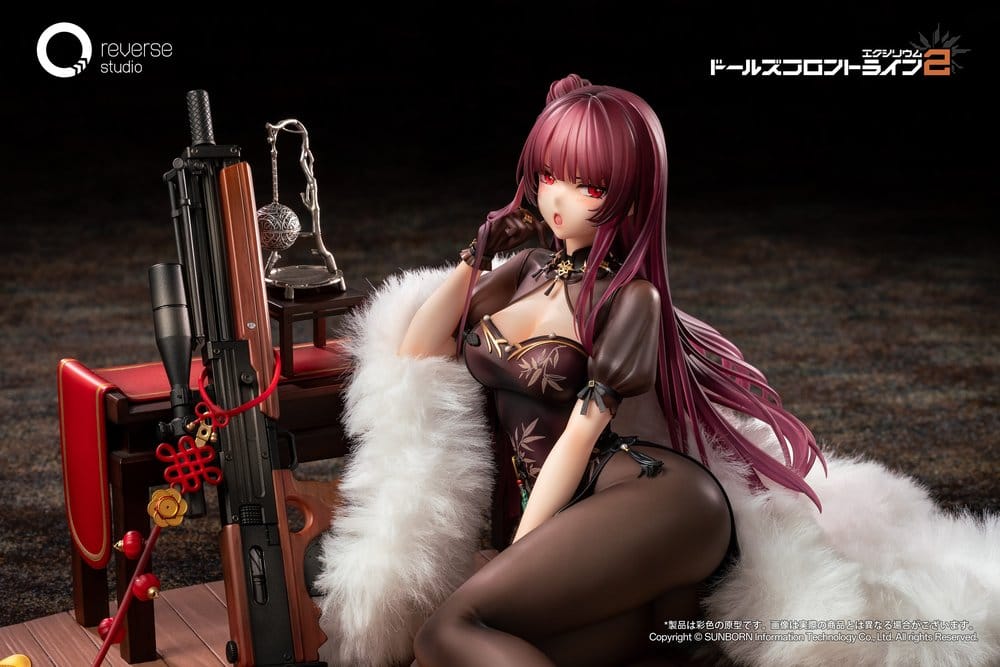Girls´ Frontline 2: Exilium Statue 1/6 Makiatto: Embroidered Bamboo, Blooming Shadows Ver. 13 cm