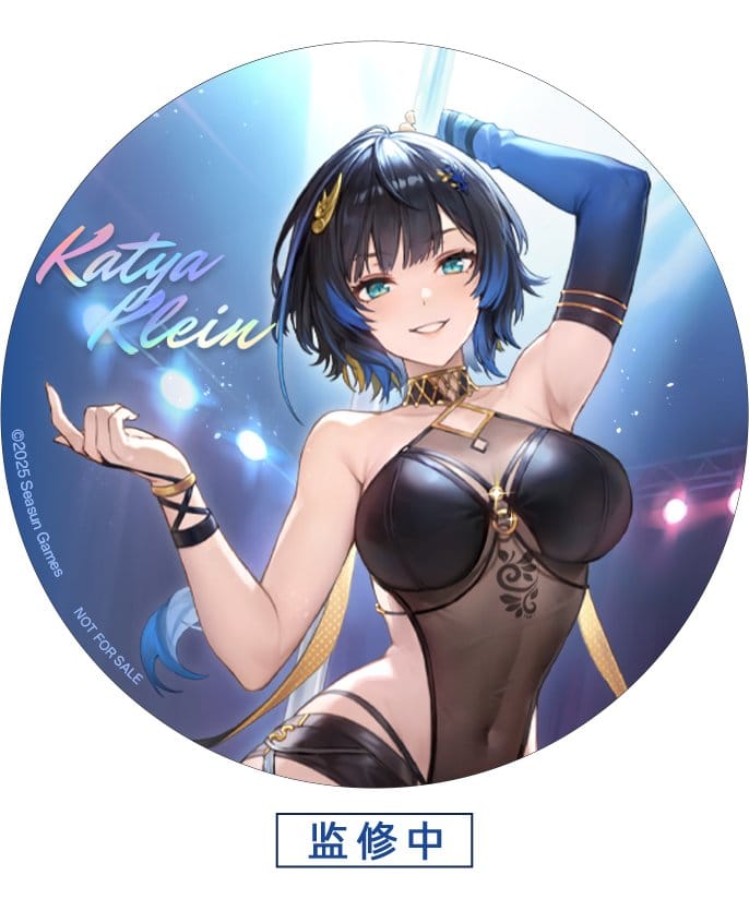 Snowbreak: Containment Zone Statue 1/7 Katya Danger Dancer Ver. 25 cm