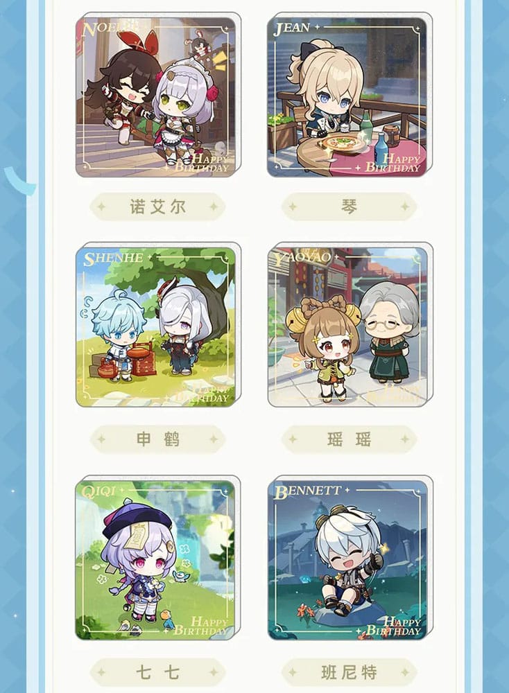 Genshin Impact Magnet Blind Box A Display (16)