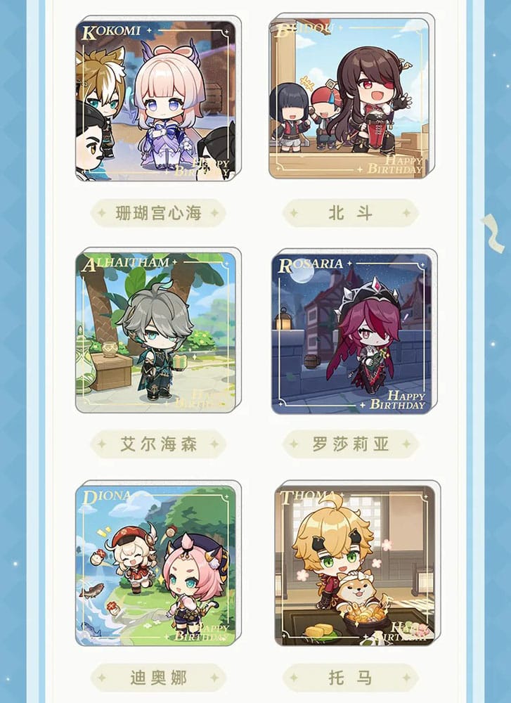 Genshin Impact Magnet Blind Box A Display (16)