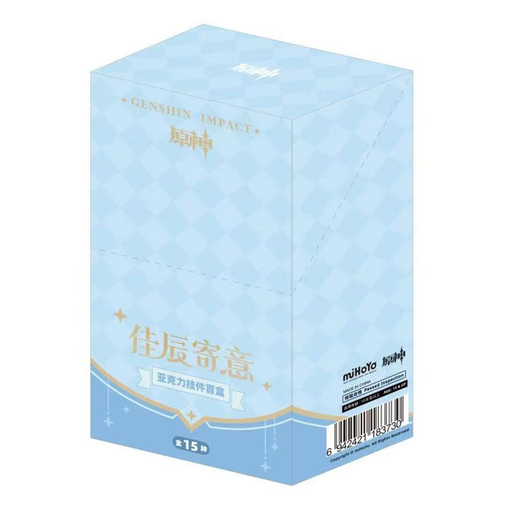 Genshin Impact Schlüsselanhänger Blind Box B Display (15)