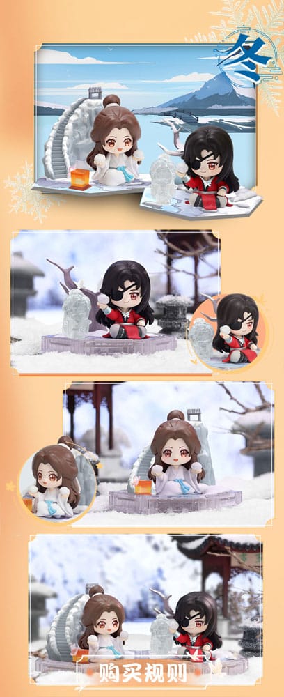 Heaven Official's Blessing Mini-Figuren Four Season Companion Series 9 cm Display (8)
