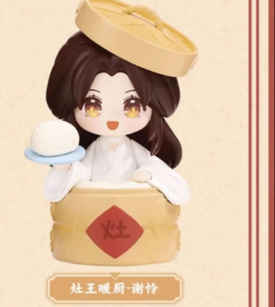 Heaven Official's Blessing Mini-Figuren Festival Group Portrait Series 13 cm Sortiment (6)