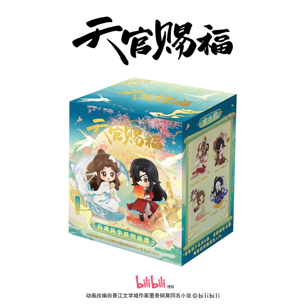 Heaven Official's Blessing Mini-Figuren Dan Qing Feng Hua Series 13 cm Display (6)