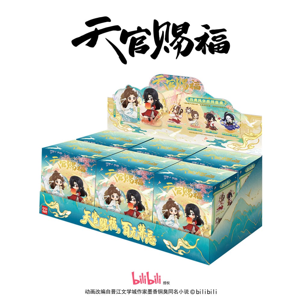 Heaven Official's Blessing Mini-Figuren Dan Qing Feng Hua Series 13 cm Display (6)