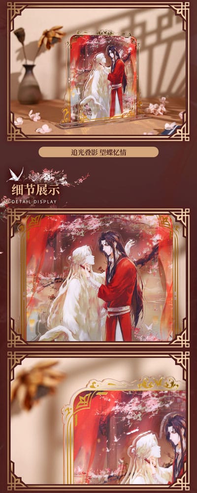 Heaven Official's Blessing Acryl Stand Chasing Shadows, Carving Dust Series 16 cm