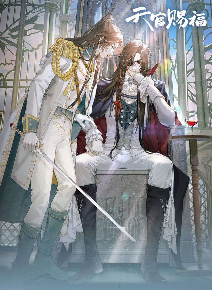 Heaven Official's Blessing Acryl Stand Radiant Throne Series 16 cm