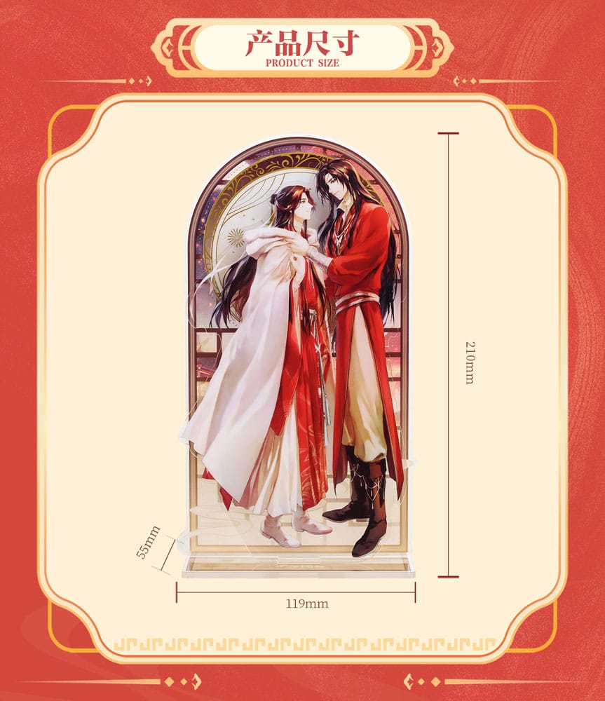 Heaven Official's Blessing Acryl Stand Anime New Year Lantern Series 20 cm