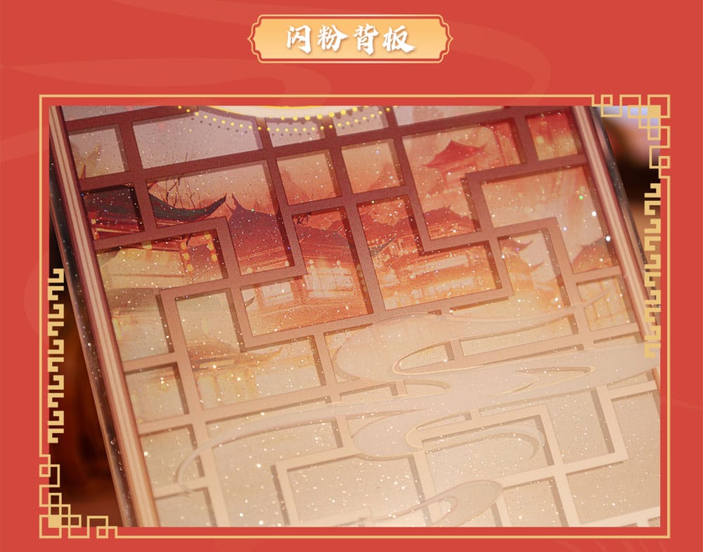 Heaven Official's Blessing Acryl Stand Anime New Year Lantern Series 20 cm