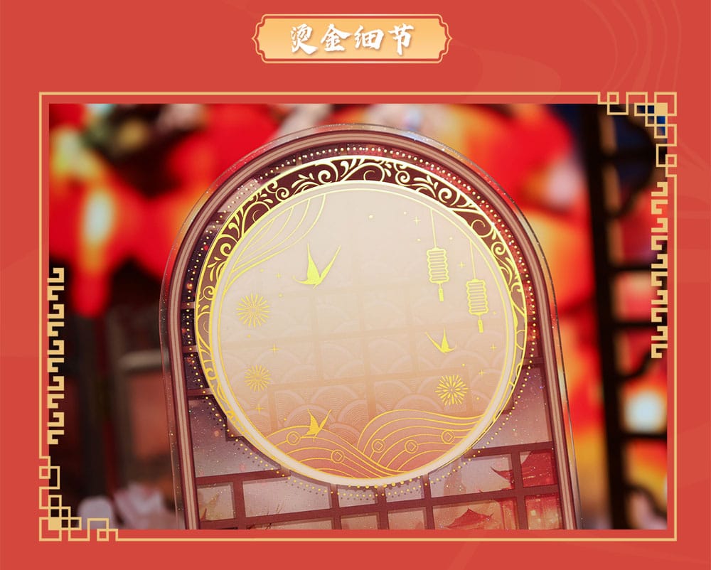 Heaven Official's Blessing Acryl Stand Anime New Year Lantern Series 20 cm