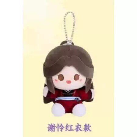 Heaven Official's Blessing Mini Plüschfiguren Blind Box 12 cm Display (6)