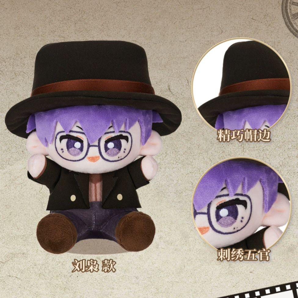 Link Click Plüschfigur Yingdu Arc Liu Xiao 15 cm