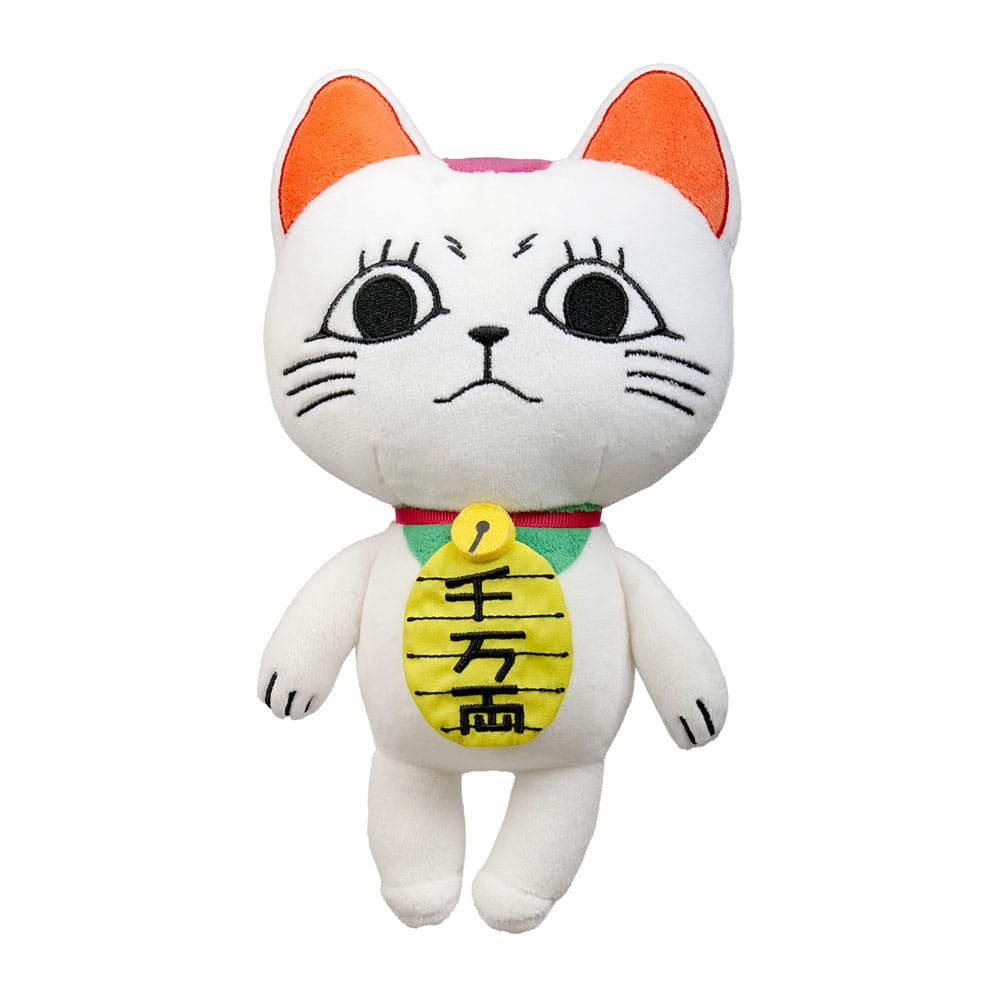 Dandadan Plüschfiguren Turbo Granny 23 cm Display (12)