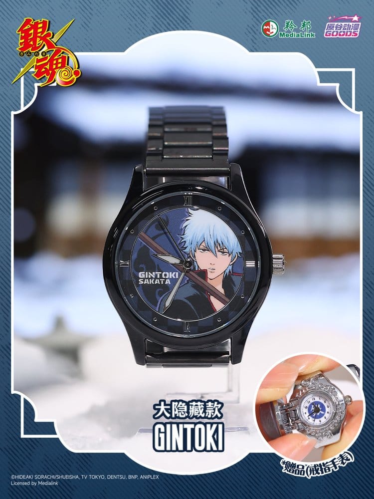 Gintama Uhr Blind Box Display (9)