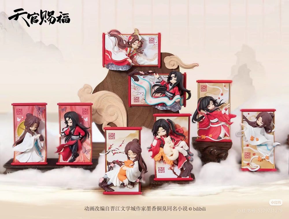 Heaven Official's Blessing Minifiguren Gong Fu Jing Juan Series 13 cm Blind Box Display (8)
