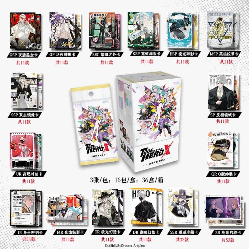 To Be Hero X Sammelkartenspiel I Am A Hero Series Display *Chinesische Version*