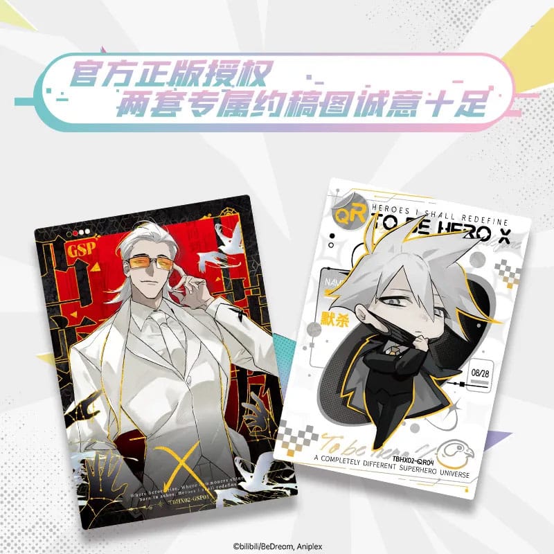 To Be Hero X Sammelkartenspiel I Am A Hero Series Display *Chinesische Version*